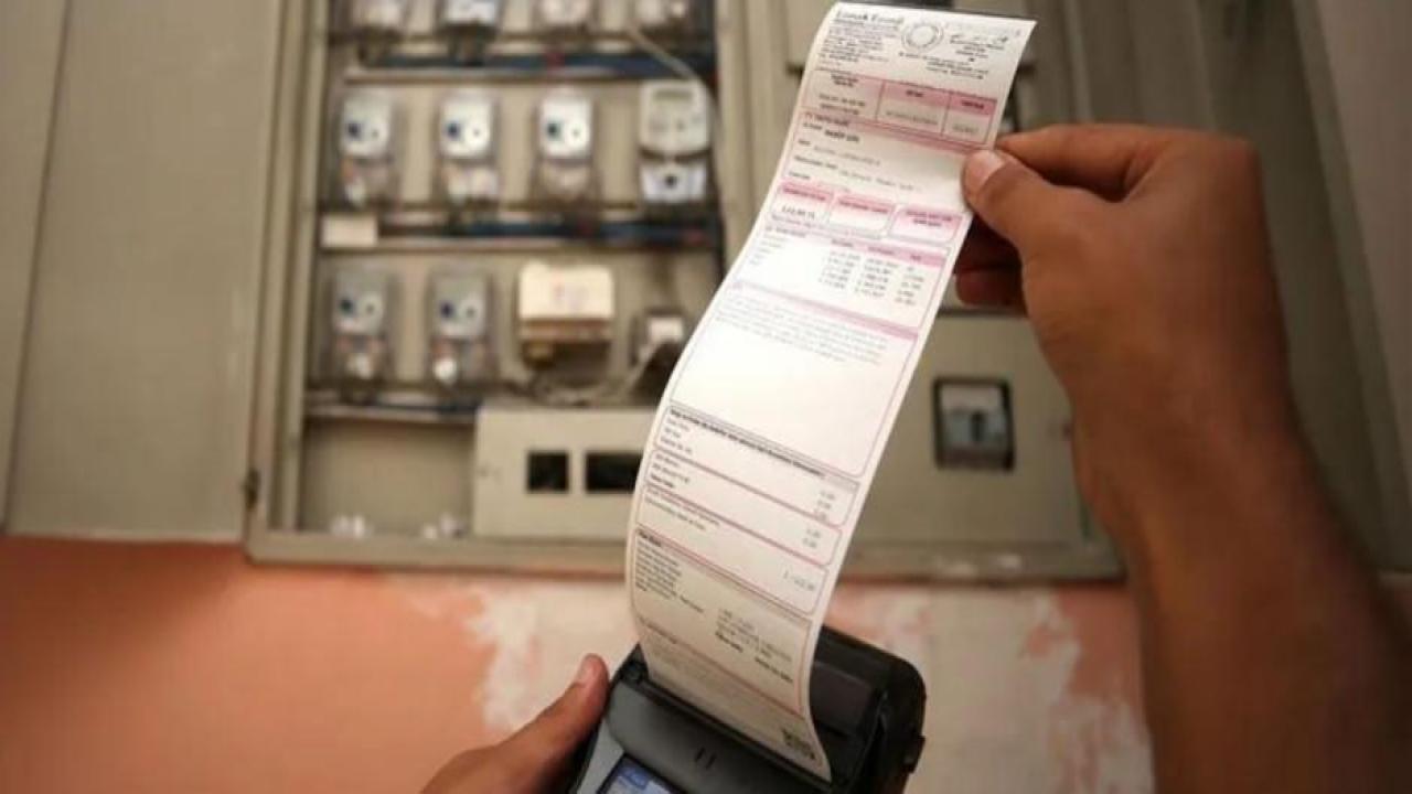 EPDK'dan doğal gaz ve elektrikte şirketlere ‘güvence bedeli' uyarısı