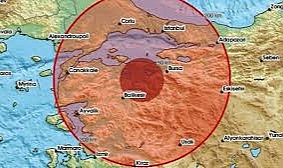 Balıkesir’de 3.9 Büyüklüğünde Deprem
